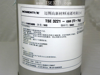 tse3221